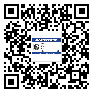 虹口區(qū)為什么需要不干膠標(biāo)簽上光油