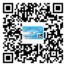 銅陵市二維碼標(biāo)簽的優(yōu)勢價值都有哪些？
