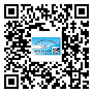 普寧二維碼防偽標(biāo)簽制作多少錢