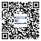 貼珠海市防偽標(biāo)簽的意義是什么？