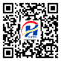 防偽溯源軟件系統(tǒng)-二維碼防偽標(biāo)簽-天河區(qū)-定制制作