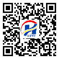 定西市二維碼標簽-廠家定制-防偽鐳射標簽-防偽二維碼-定制生產