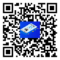二維碼防偽標(biāo)簽