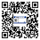封開縣二維碼防偽標(biāo)簽制作多少錢