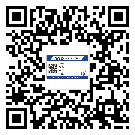 昌平區(qū)制作產(chǎn)品防偽標(biāo)簽怎么操作