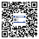 豐臺區(qū)商品防竄貨體系,渠道流通管控