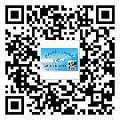 張家界市關(guān)于不干膠標(biāo)簽印刷你還有哪些了解？