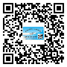運城市二維碼防偽標簽的作用是什么
