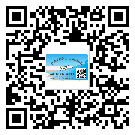 合山市二維碼標簽帶來了什么優(yōu)勢？