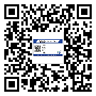 安徽省商品防竄貨體系,渠道流通管控