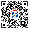 北海市二維碼標(biāo)簽-廠家定制-二維碼標(biāo)簽-二維碼標(biāo)簽-定制制作