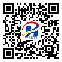 鷹潭市二維碼標(biāo)簽-生產(chǎn)廠家-二維碼防偽標(biāo)簽-溯源防偽二維碼-定制印刷