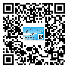 福建省定制二維碼標(biāo)簽要經(jīng)過(guò)哪些流程？