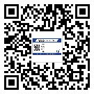 仁化縣二維碼防偽標簽的作用是什么