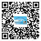 蕪湖市防偽標簽設計構思是怎樣的？