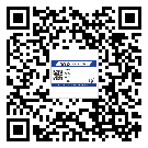 化州市二維碼防偽標簽的作用是什么