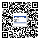 樂山市煙酒防偽標簽定制優(yōu)勢