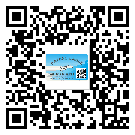 貼石景山區(qū)防偽標(biāo)簽的意義是什么？