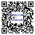 廣西壯族自治區(qū)潤滑油二維條碼防偽標簽量身定制優(yōu)勢