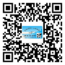 永州市制作防偽標(biāo)貼時(shí)的注意點(diǎn)