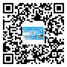 潮州市煙酒防偽標(biāo)簽定制優(yōu)勢(shì)