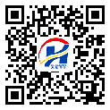 河西區(qū)二維碼標(biāo)簽-定制廠家-二維碼防偽標(biāo)簽-二維碼標(biāo)簽-定制印刷