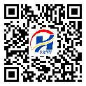 信宜市不干膠標簽-設計定制-定制廠家