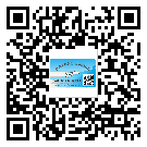 珠海市煙酒防偽標(biāo)簽定制優(yōu)勢