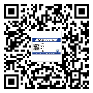 貼洪雅縣防偽標(biāo)簽的意義是什么？