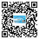 西城區(qū)二維碼標(biāo)簽的優(yōu)勢(shì)價(jià)值都有哪些？