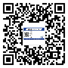 遼寧省制作產(chǎn)品防偽標(biāo)簽怎么操作