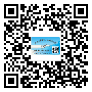 五華縣不干膠標(biāo)簽廠家有哪些加工工藝流程？(1)