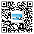 玉林市煙酒防偽標(biāo)簽定制優(yōu)勢(shì)