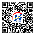 越秀區(qū)二維碼標簽-定制廠家-二維碼標簽-溯源防偽二維碼-定制制作