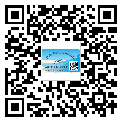 阜陽市不干膠標(biāo)簽貼在天冷的時候怎么存放？(2)