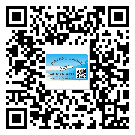 山東省防偽標(biāo)簽印刷保護(hù)了企業(yè)和消費(fèi)者的權(quán)益