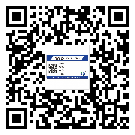 呼中區(qū)二維碼防偽標(biāo)簽的作用是什么