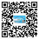臨海市防偽技術(shù)是產(chǎn)品的保護層