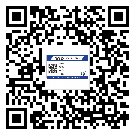 太原市潤滑油二維條碼防偽標簽量身定制優(yōu)勢