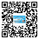 東城區(qū)怎么選擇不干膠標(biāo)簽貼紙材質(zhì)？
