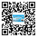 惠州市制作產(chǎn)品防偽標(biāo)簽怎么操作