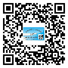 墊江縣二維碼標(biāo)簽帶來了什么優(yōu)勢(shì)？