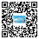 廣西二維碼標(biāo)簽的優(yōu)勢(shì)價(jià)值都有哪些？