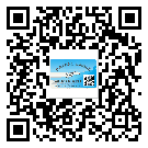 替換城市不干膠防偽標(biāo)簽有哪些優(yōu)點(diǎn)呢？