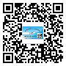 衡陽市二維碼防偽標簽的原理與替換價格