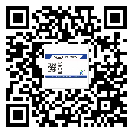 嘉黎縣二維碼防偽標(biāo)簽怎樣做與具體應(yīng)用