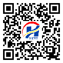 贛州市二維碼標簽-批發(fā)廠家-防偽鐳射標簽-二維碼標簽-定制制作