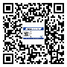 增城區(qū)防偽技術(shù)是產(chǎn)品的保護(hù)層