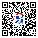 防偽溯源軟件系統(tǒng)-二維碼標(biāo)簽-晉城市-定制印刷