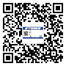 河源市二維碼防偽標簽怎樣做與具體應用